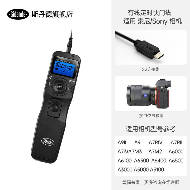 Q100Lite詳情頁_01.jpg