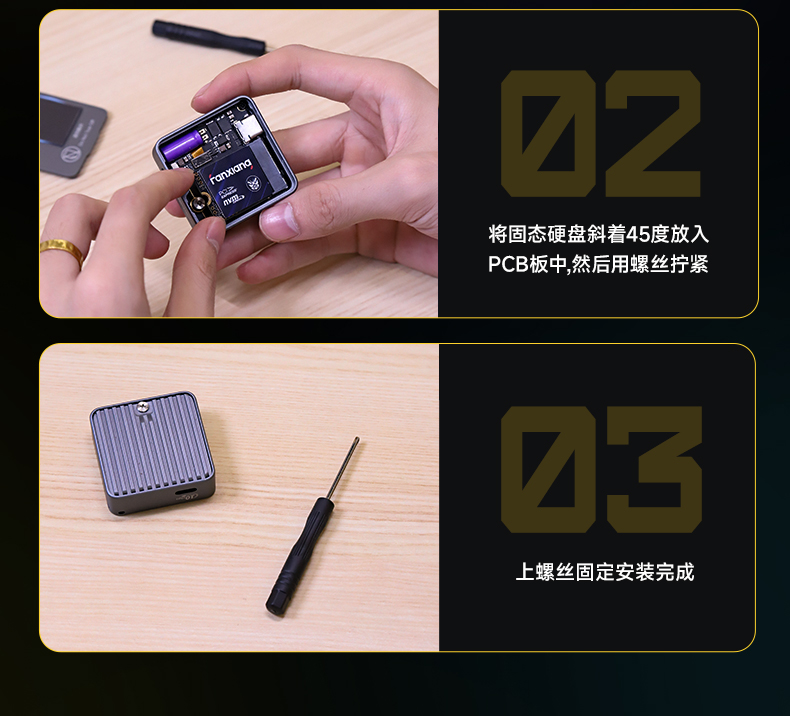 Q100Lite詳情頁_16.jpg