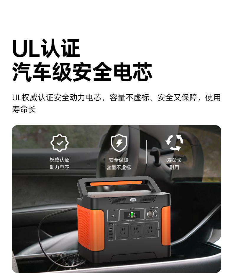 Q100Lite詳情頁(yè)_13.jpg