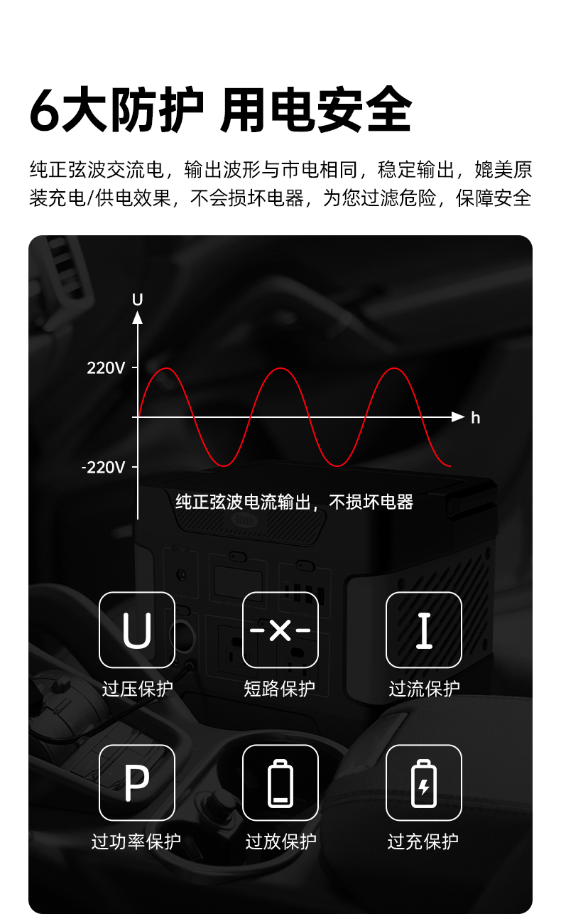 Q100Lite詳情頁_12.jpg