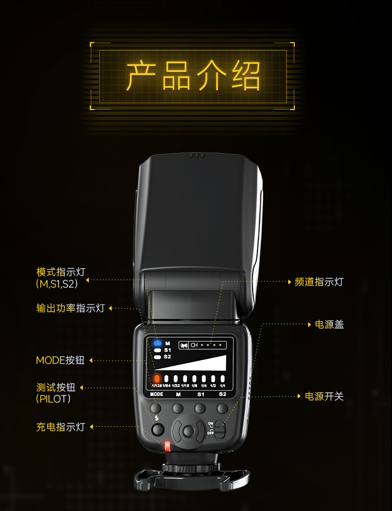 Q100Lite詳情頁(yè)_10.jpg