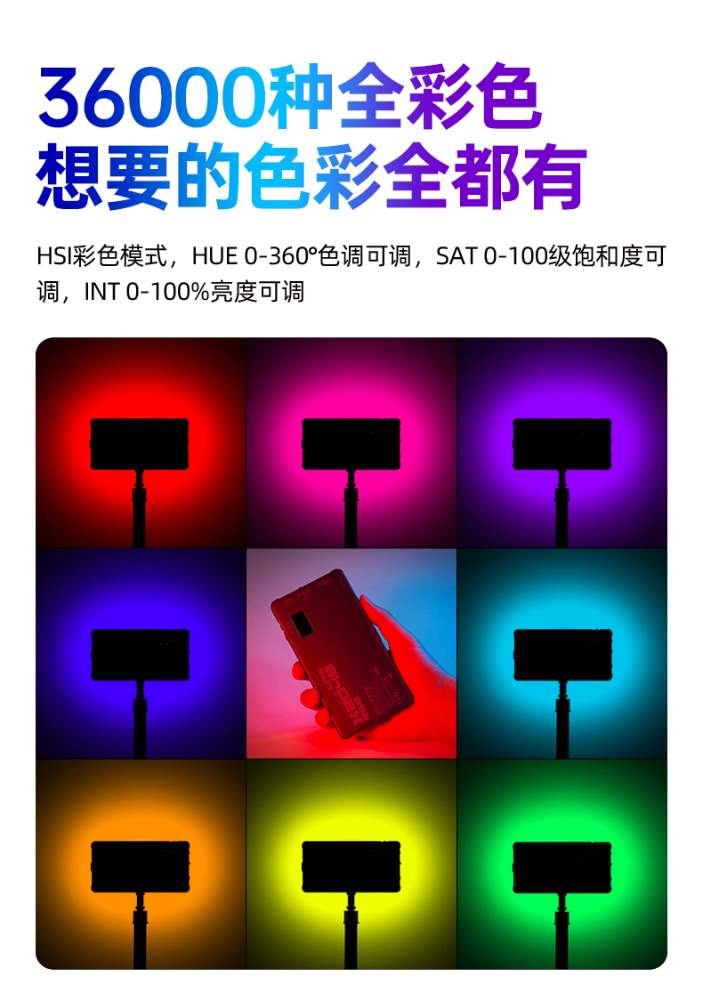 Q100Lite詳情頁_05.jpg